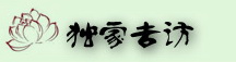(d)Ҍ(zhun)L(fng)