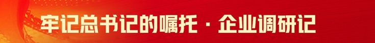 ???????